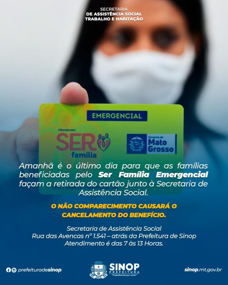 Prazo final para a substituição dos cartões SER Família é nesta sexta-feira (19)