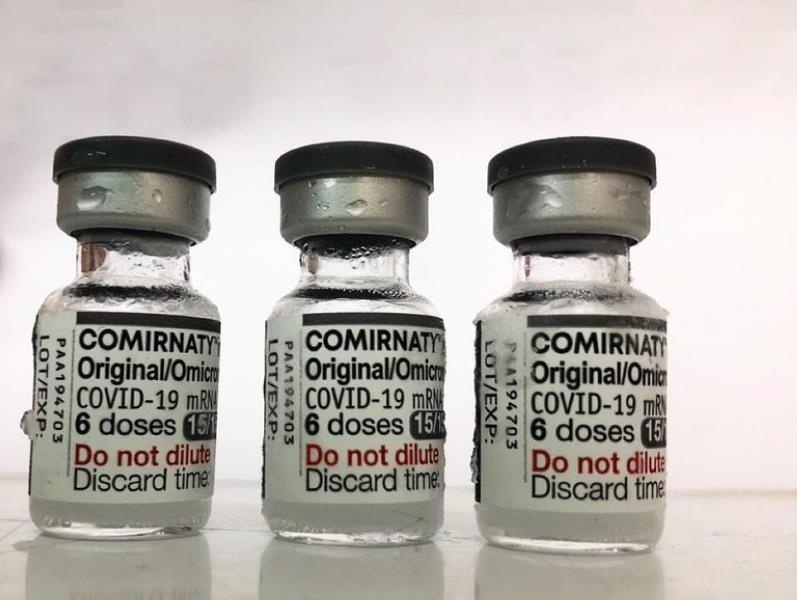 Bivalente: vacina está disponível para população acima de 18 anos