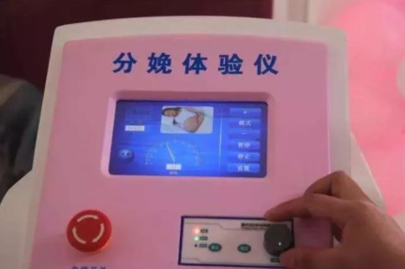 Chinês tem intestino destruído ao tentar simular dores do parto