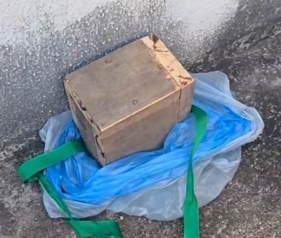 Sinop:  BOPE é acionada após gerente de banco encontrar caixa com possível explosivo